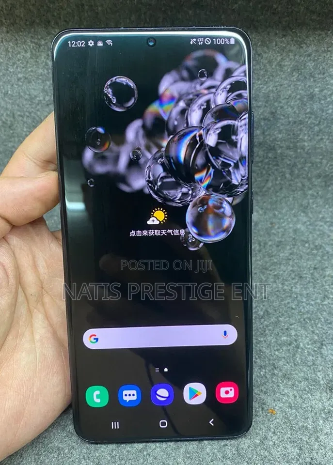 Samsung Galaxy S21 Ultra 5G 512 GB Black