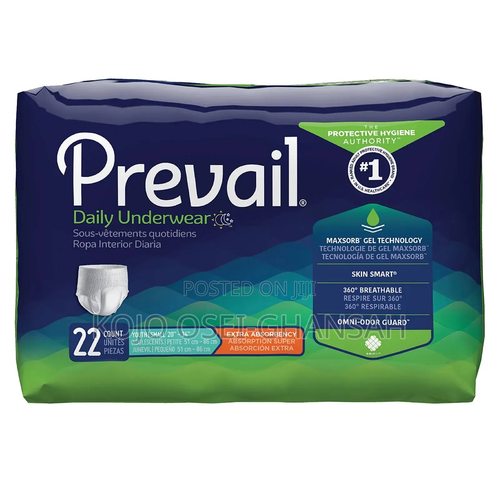 Prevail Youth Pants