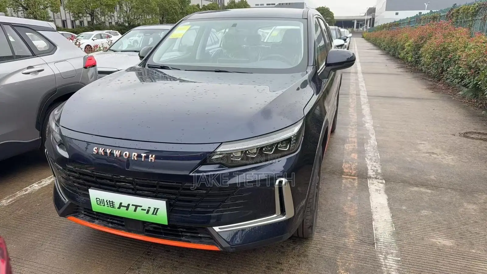 New Skyworth HT-i 2024 Blue
