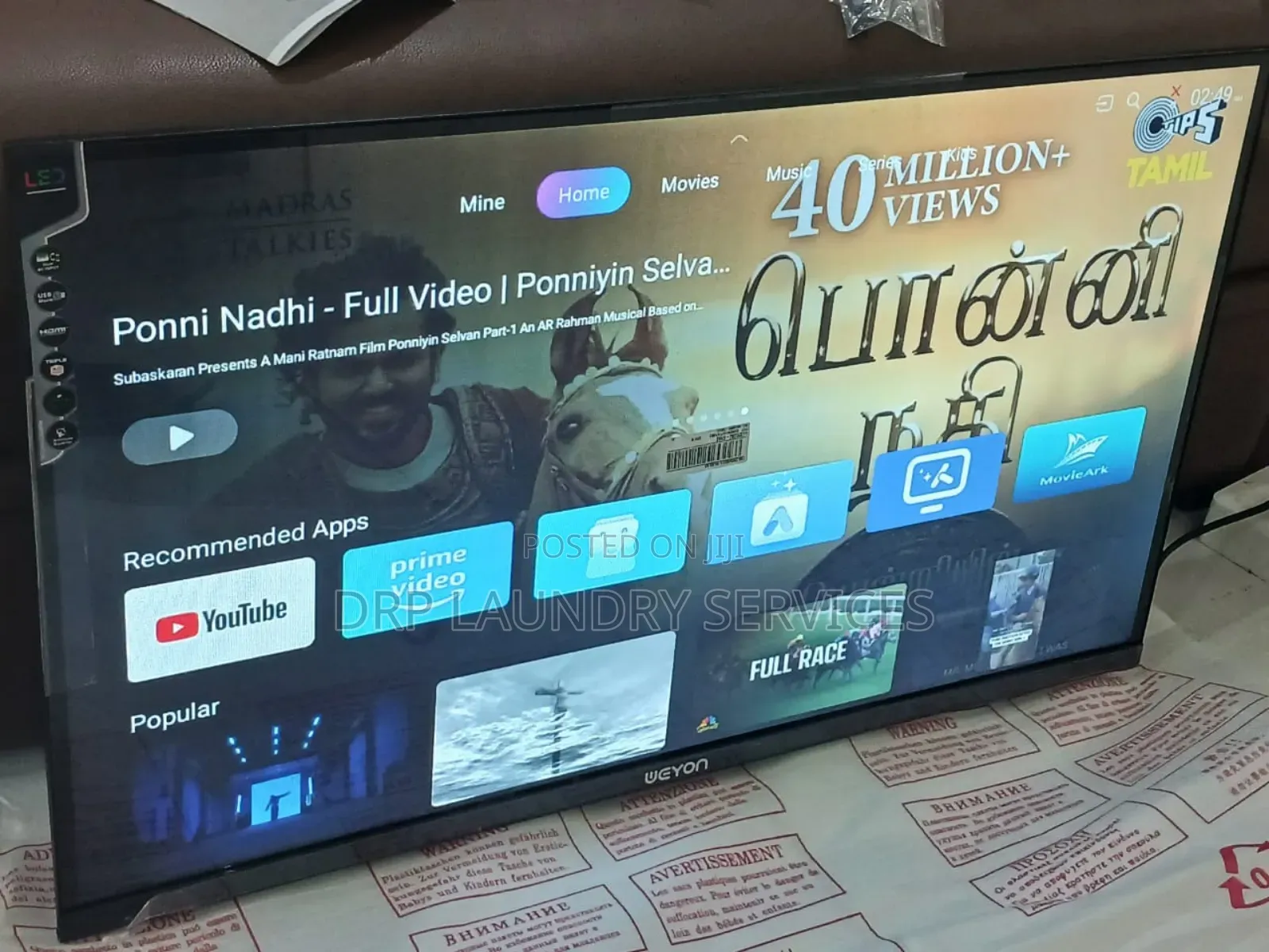 Almost Brand New TV