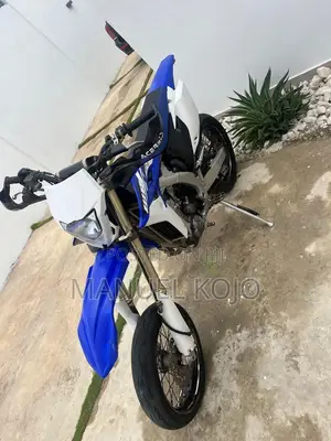 Yamaha 2018 Blue