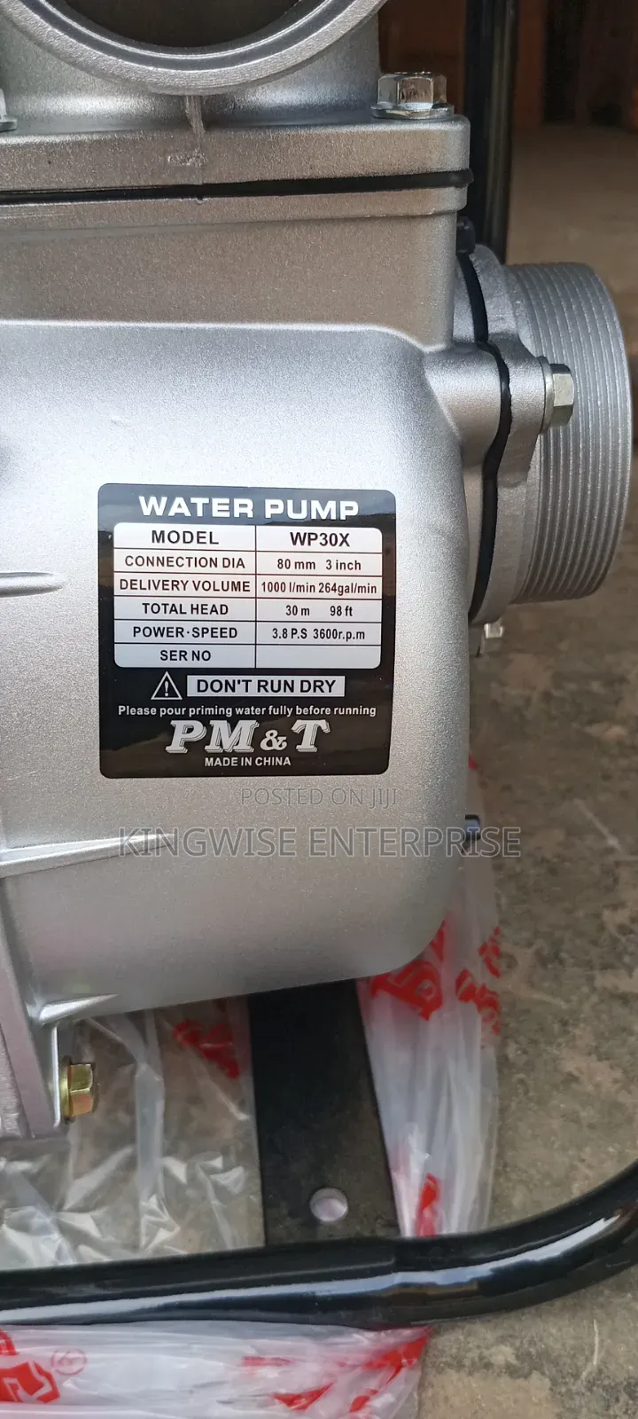 Pm T Wp30 Water Pump