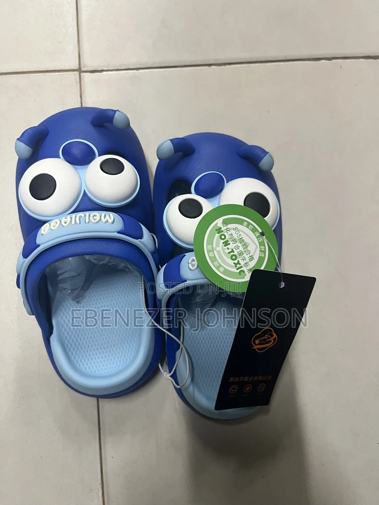 Cartoon Monster Kids Slippers / Sandals