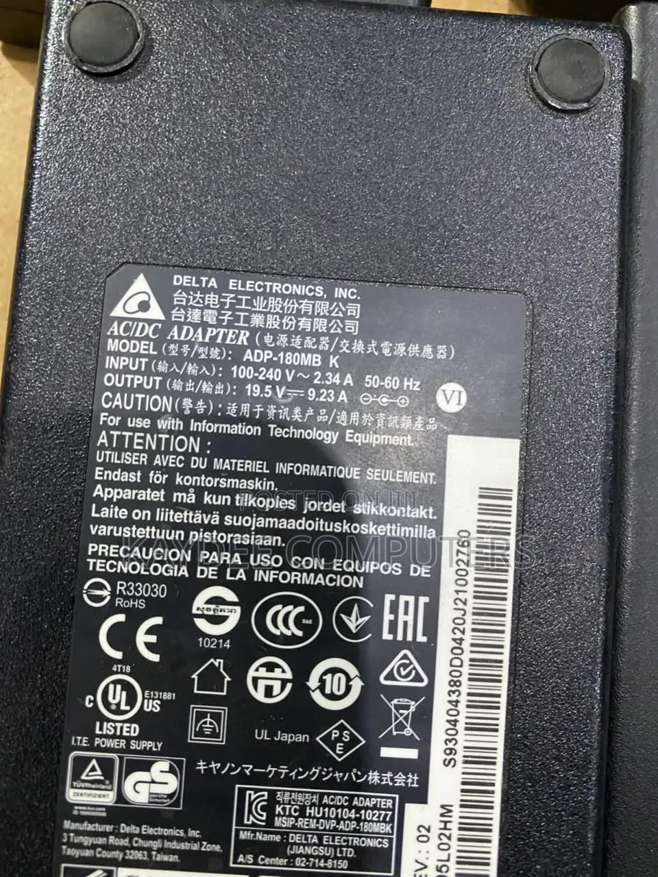 Gaming Adaptors 19.5 9.23 Ams
