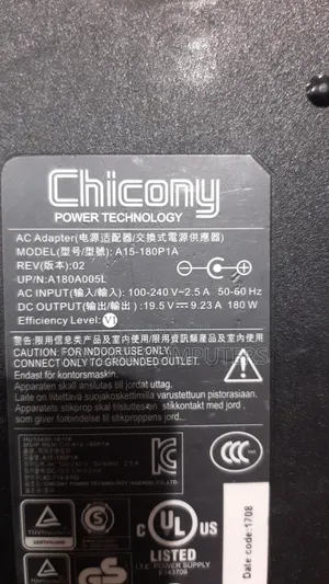 Gaming Adaptors 19.5 9.23 Ams