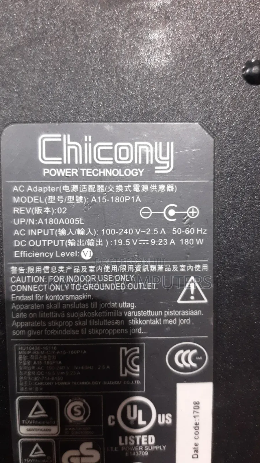 Gaming Adaptors 19.5 9.23 Ams