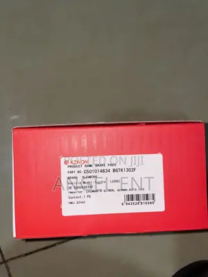 KZWON Mute Index (AAA) Brake Pads for Toyota