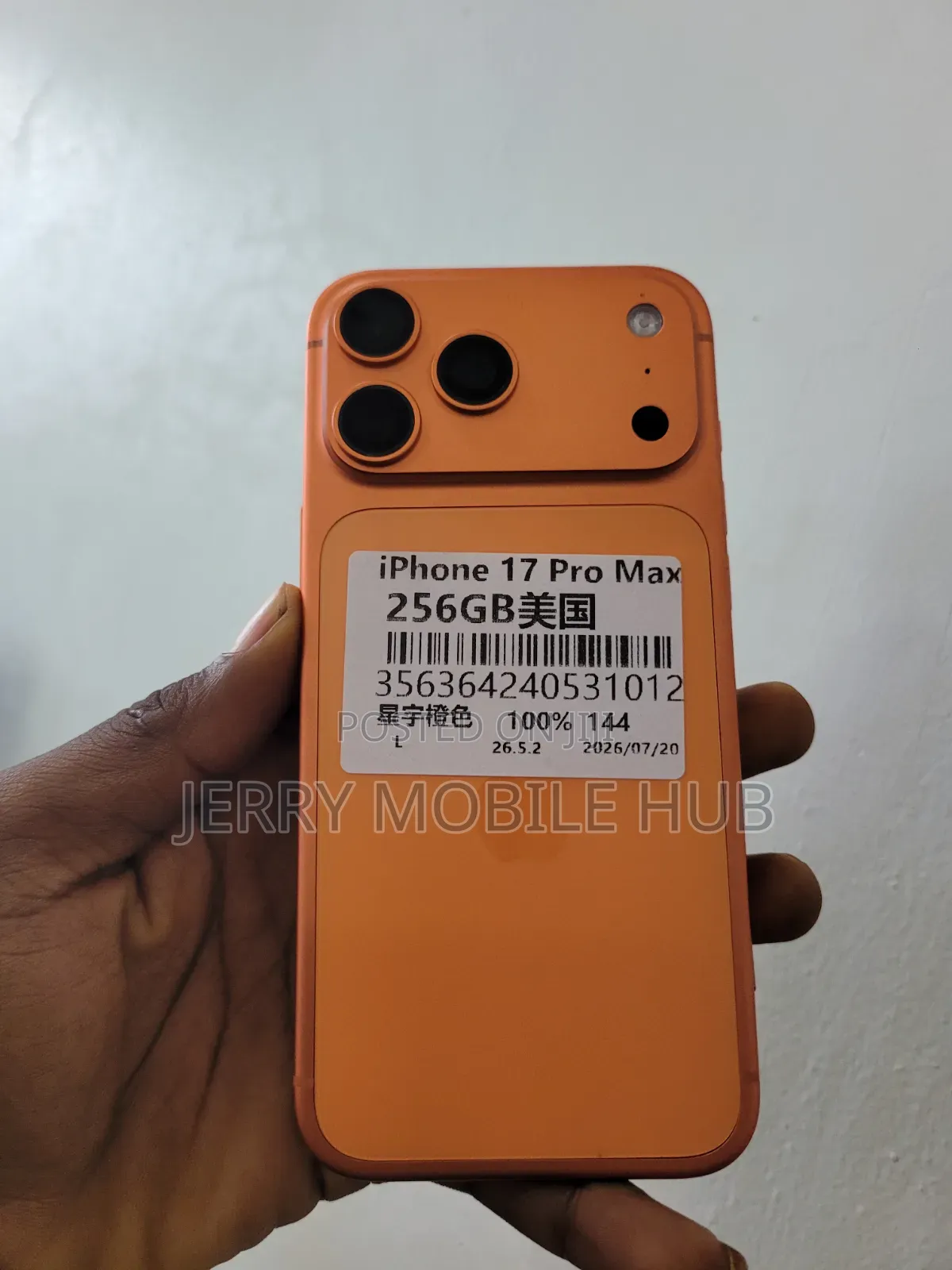 Apple iPhone 17 Pro Max 256 GB Orange