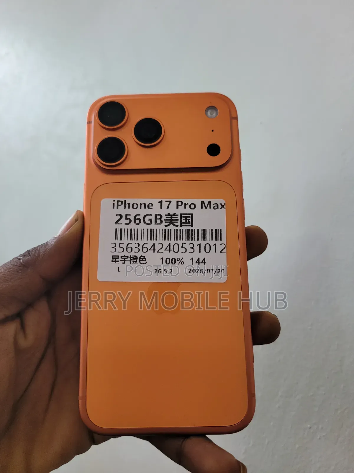 Apple iPhone 17 Pro Max 256 GB Orange