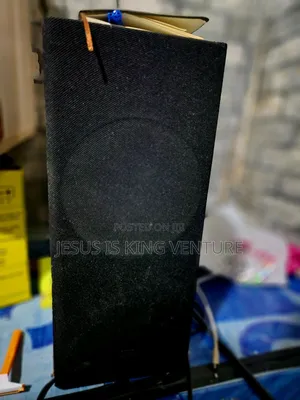 LG Sounbar