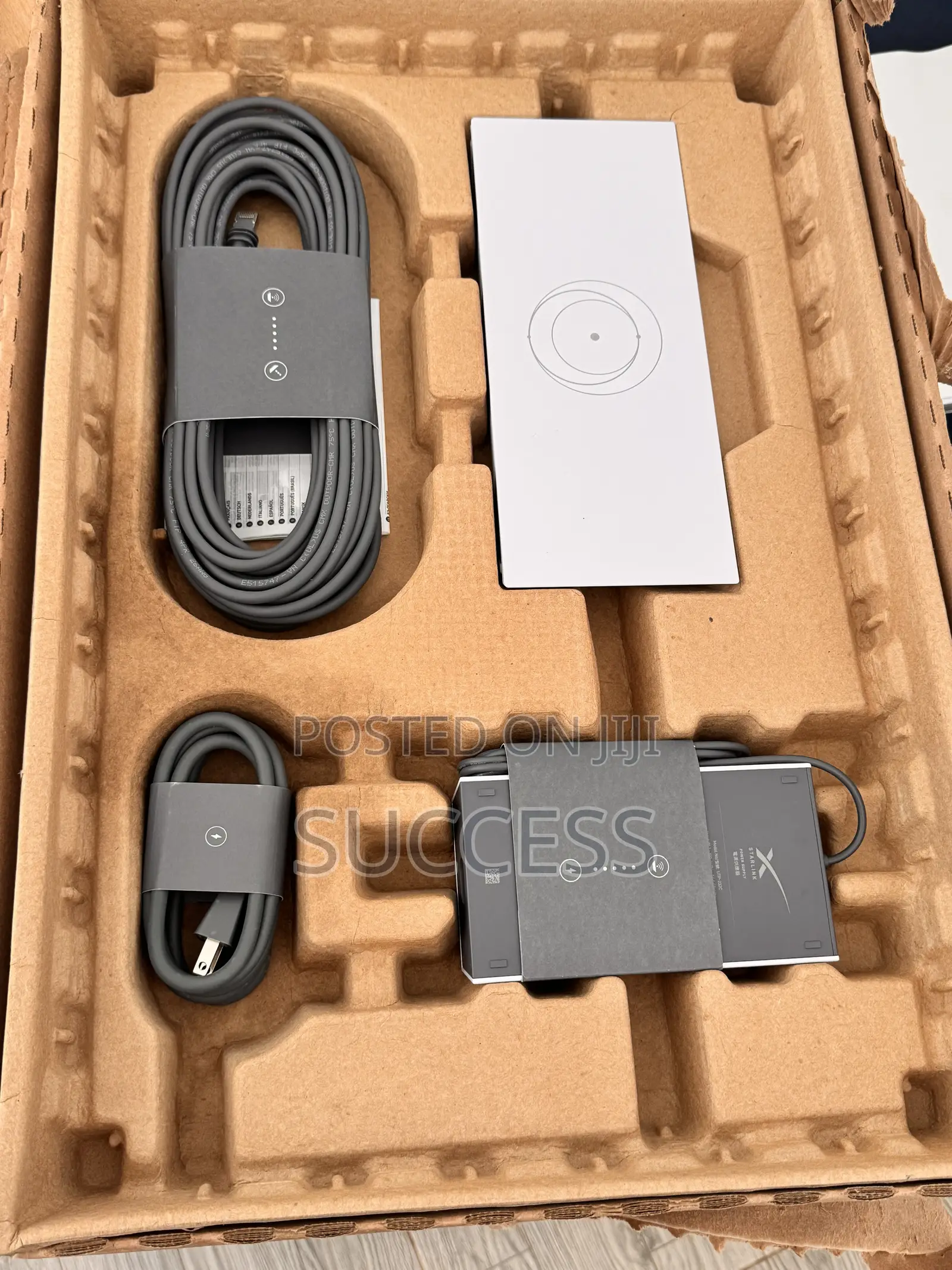 Starlink Power Adapter