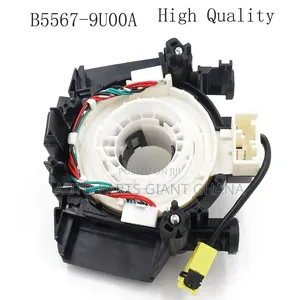 Car Spiral Cable /Horn Plate