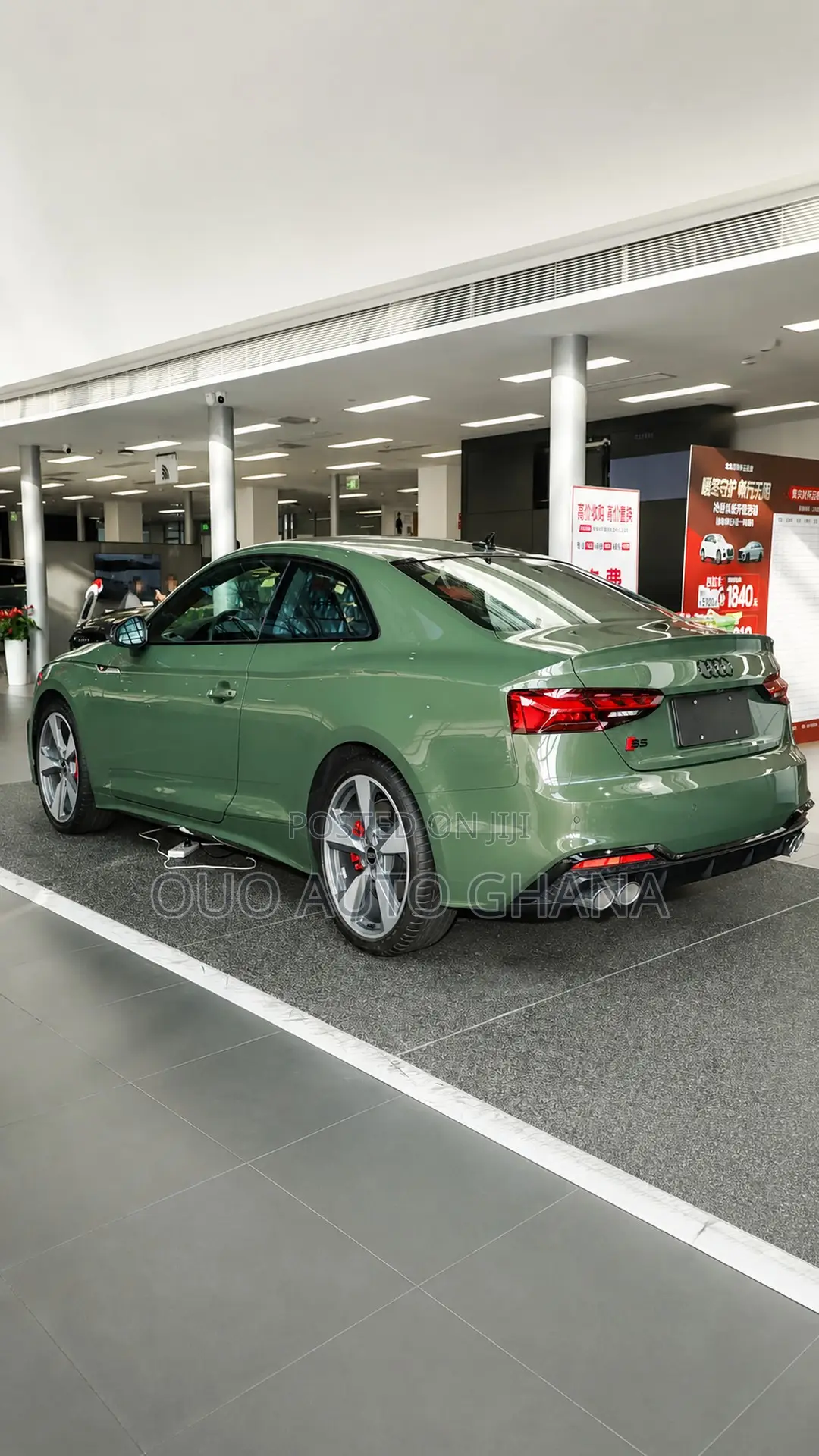 Audi S5 2025 Green