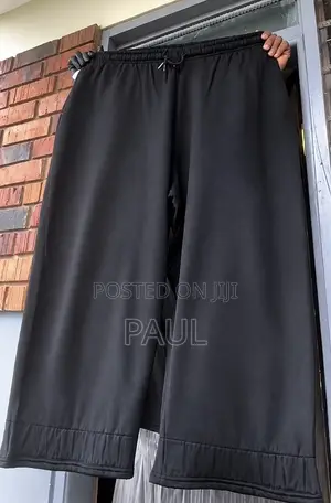 Neat Joggers / Sweatpants