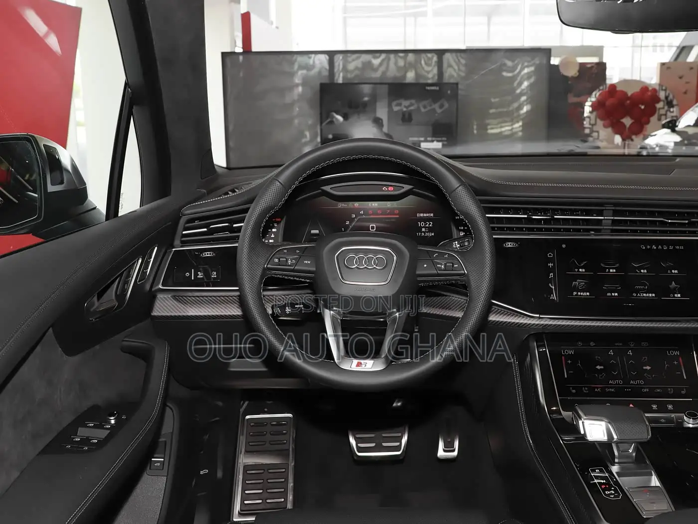 Audi SQ7 2026 Red
