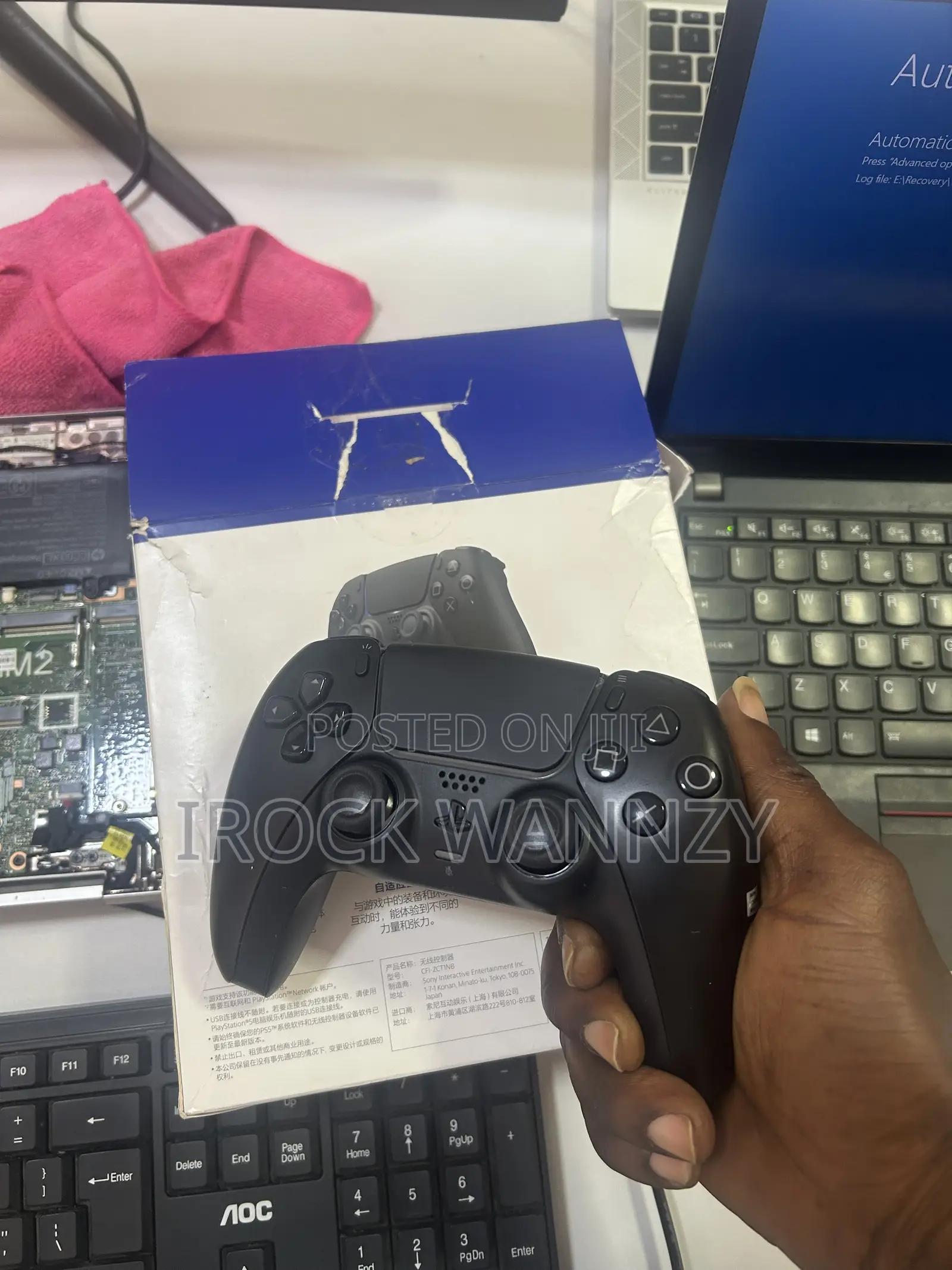 PlayStation 5 Controllers