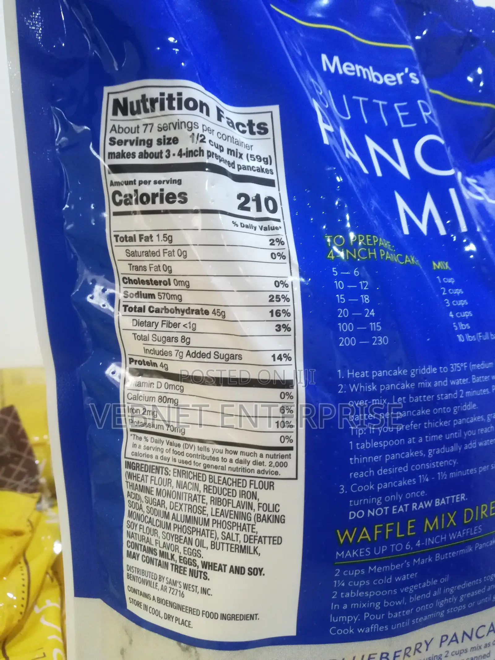 Member's Mark Pancake Mix