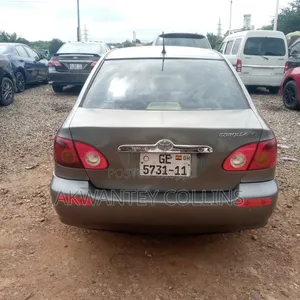 Toyota Corolla 2007 Gray