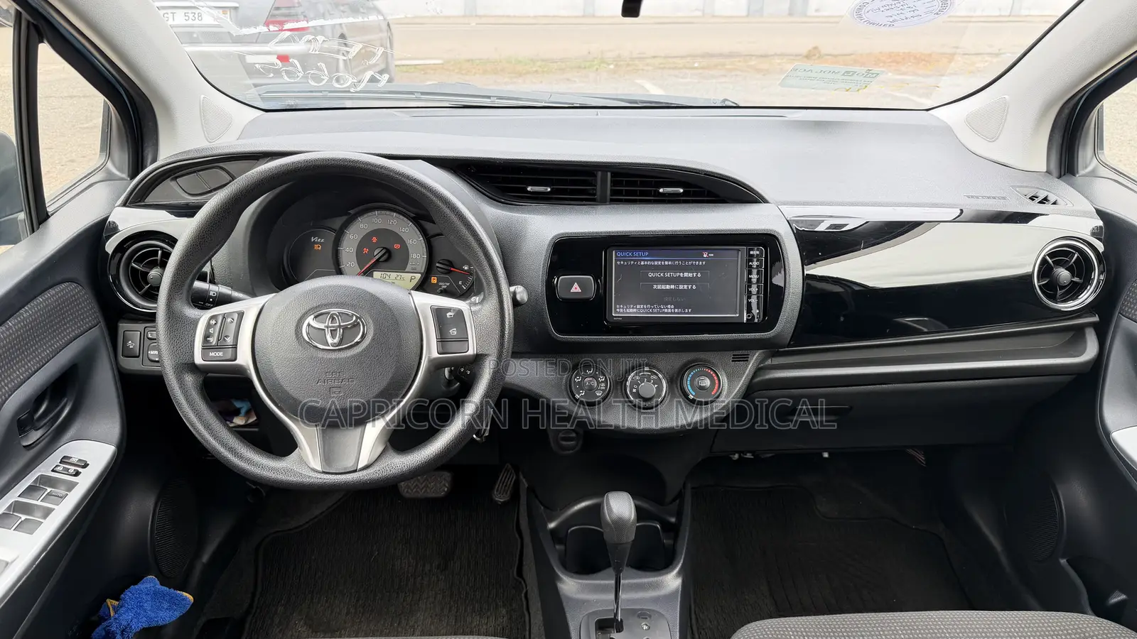 Toyota Vitz 1.0 FWD 5dr 2016 Blue