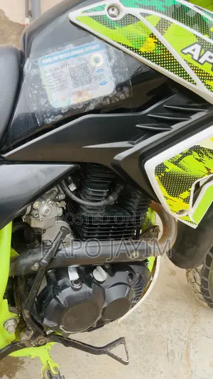 Apsonic AP200GY-9 2025 Green