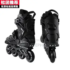 Roller Skates