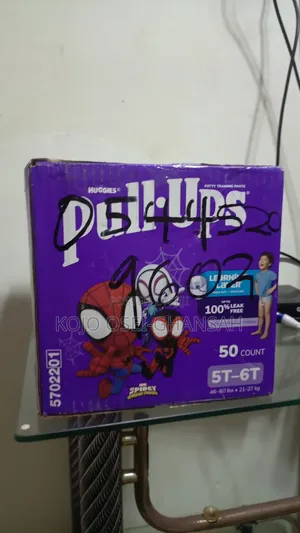 Huggies Pull Up (Spiderman Edition)