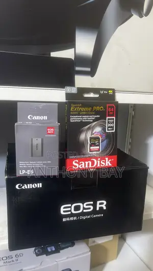 Photography Materials