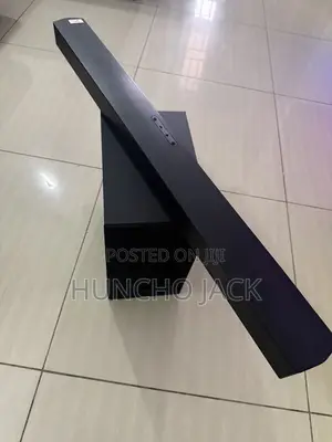 Sumsung Soundbar HW-B650