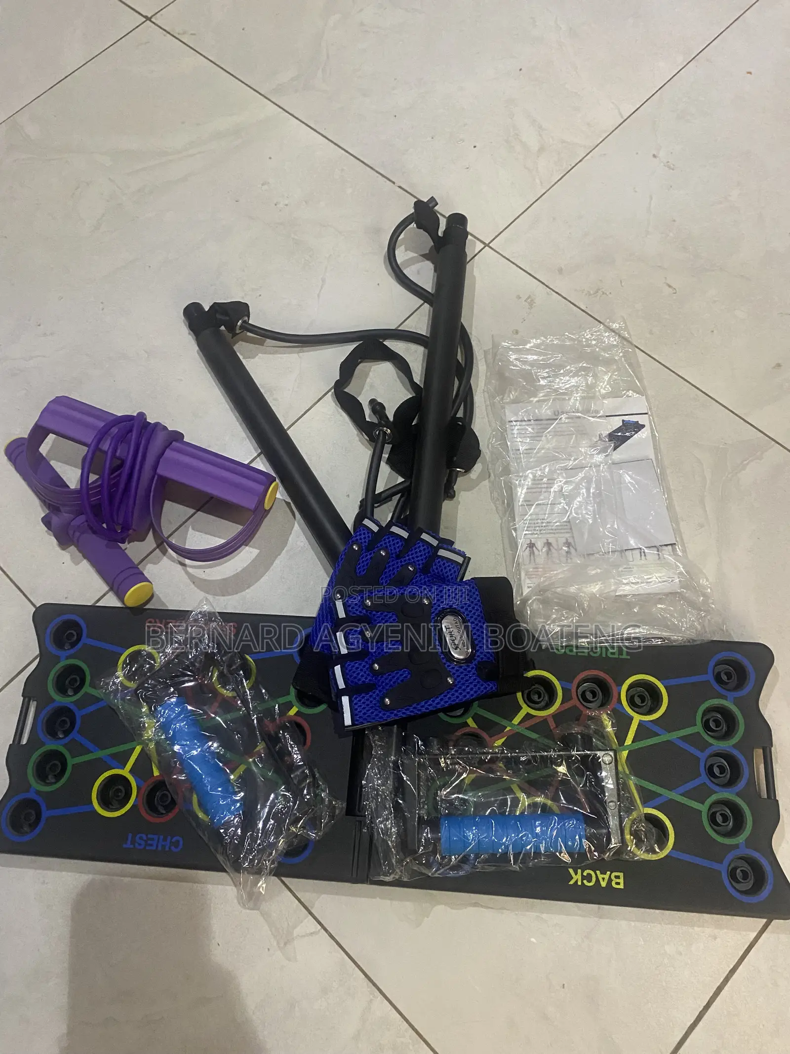 Home Workout Equipments