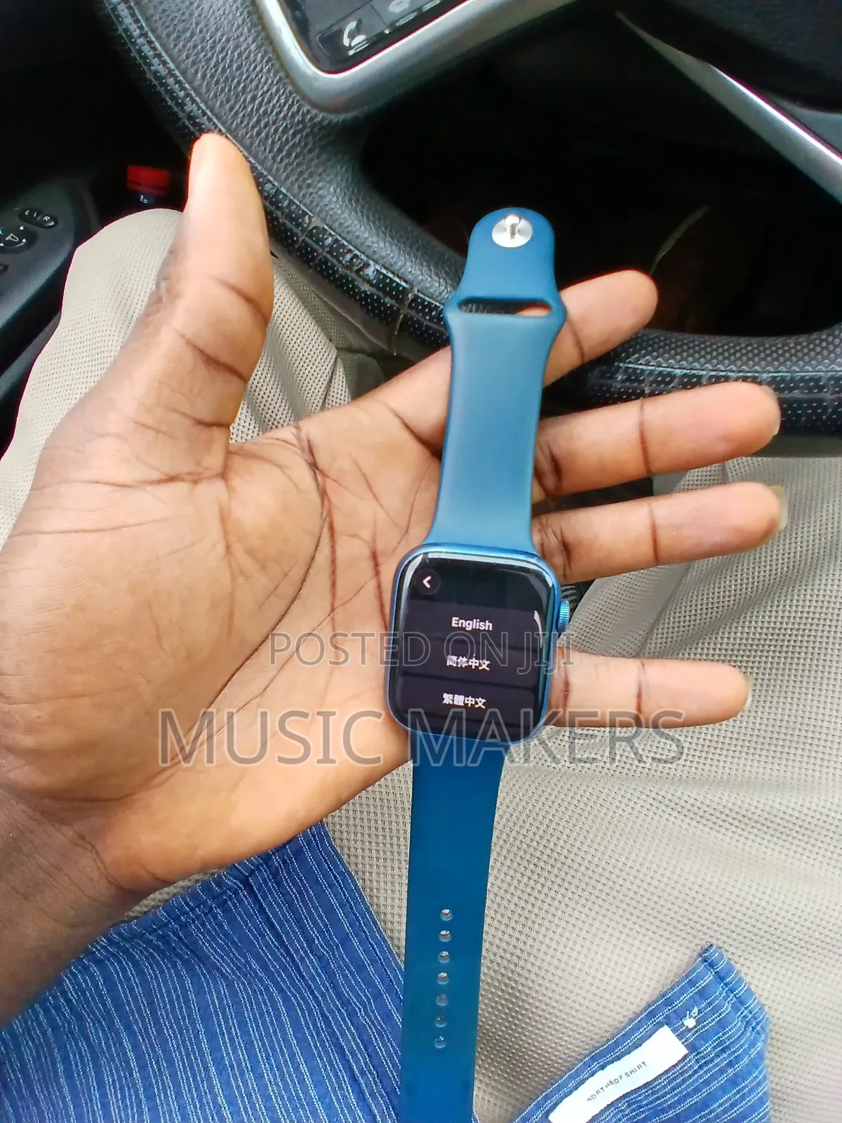 Apple Watch Series 7, 45mm for Sale
