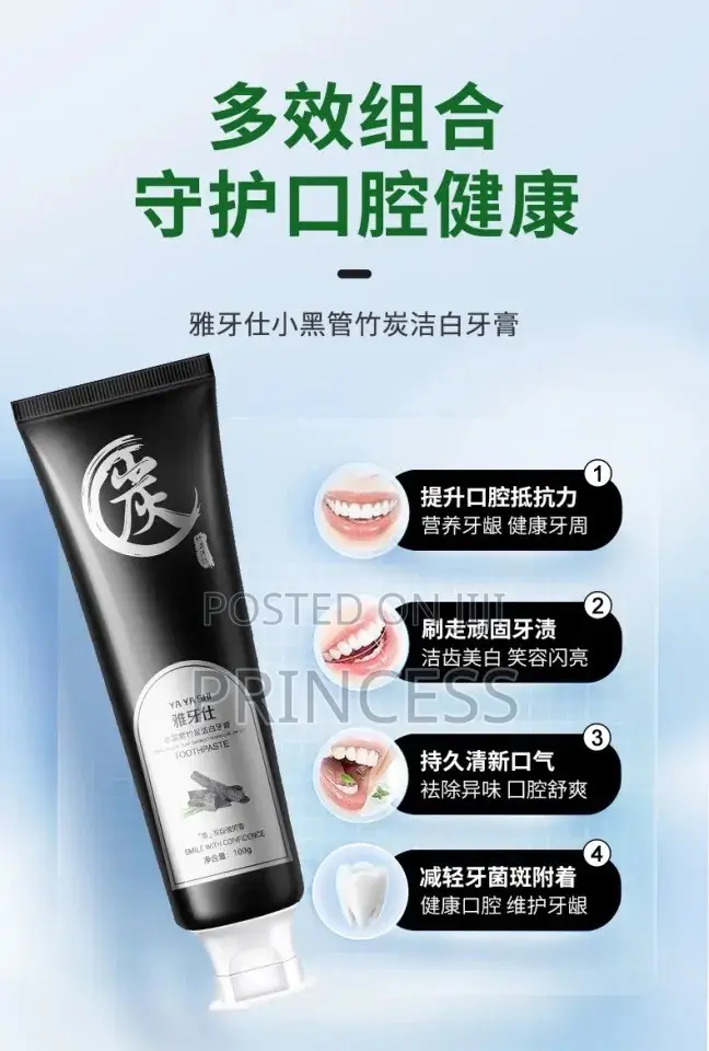Teeth Whitening