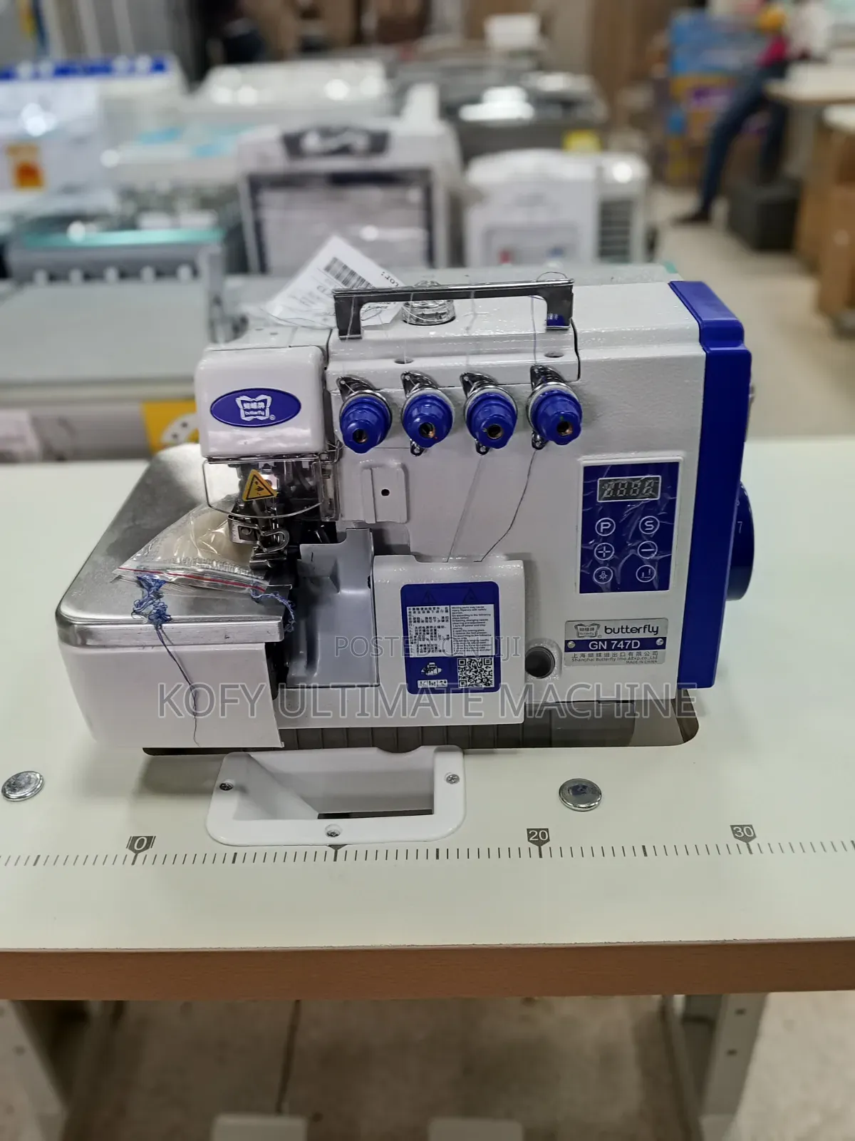 Digital Butterfly Knitting Machine 4thread