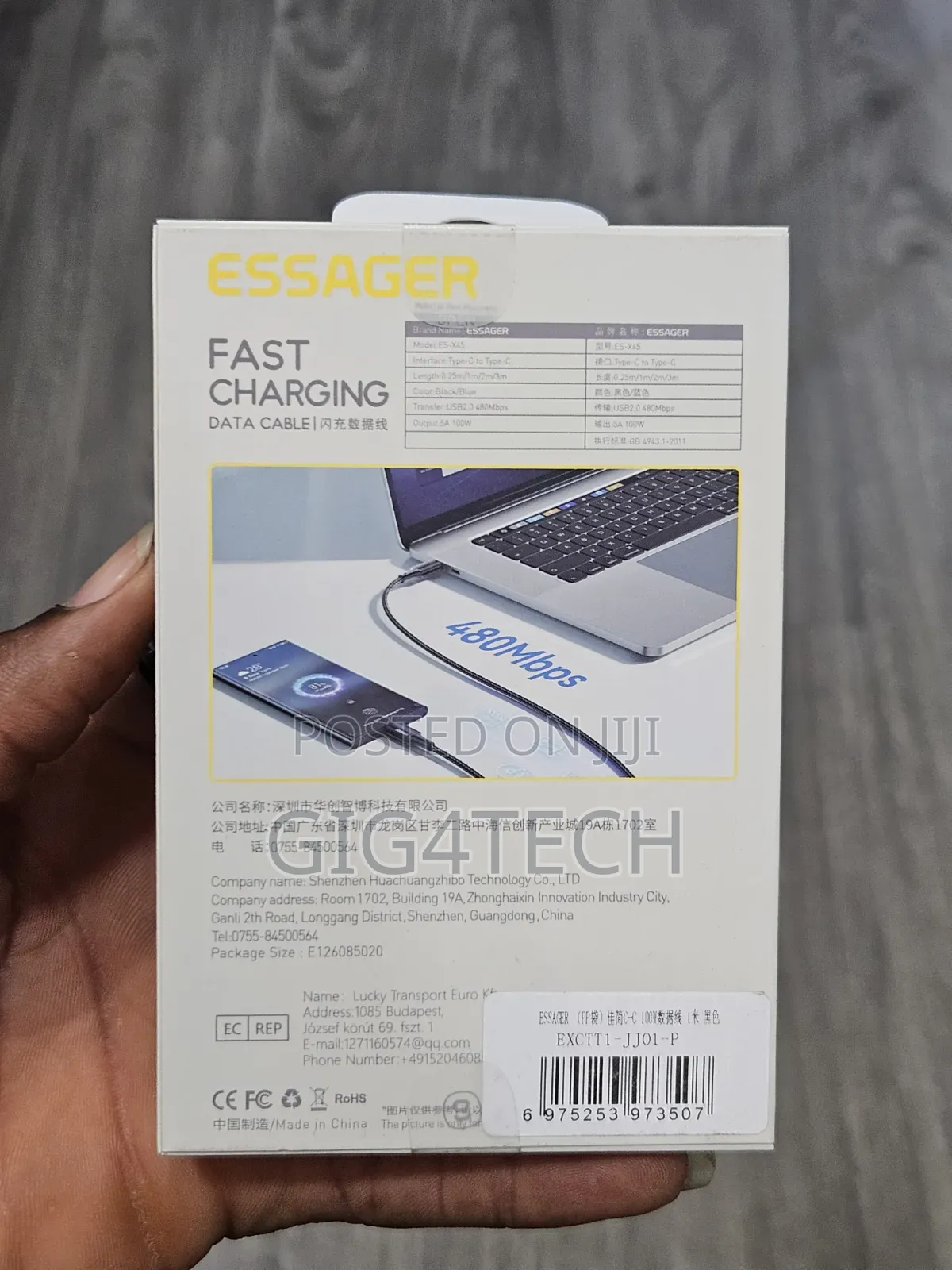 Essager Es-X45 100w USB-C to USB-C Cable 1m