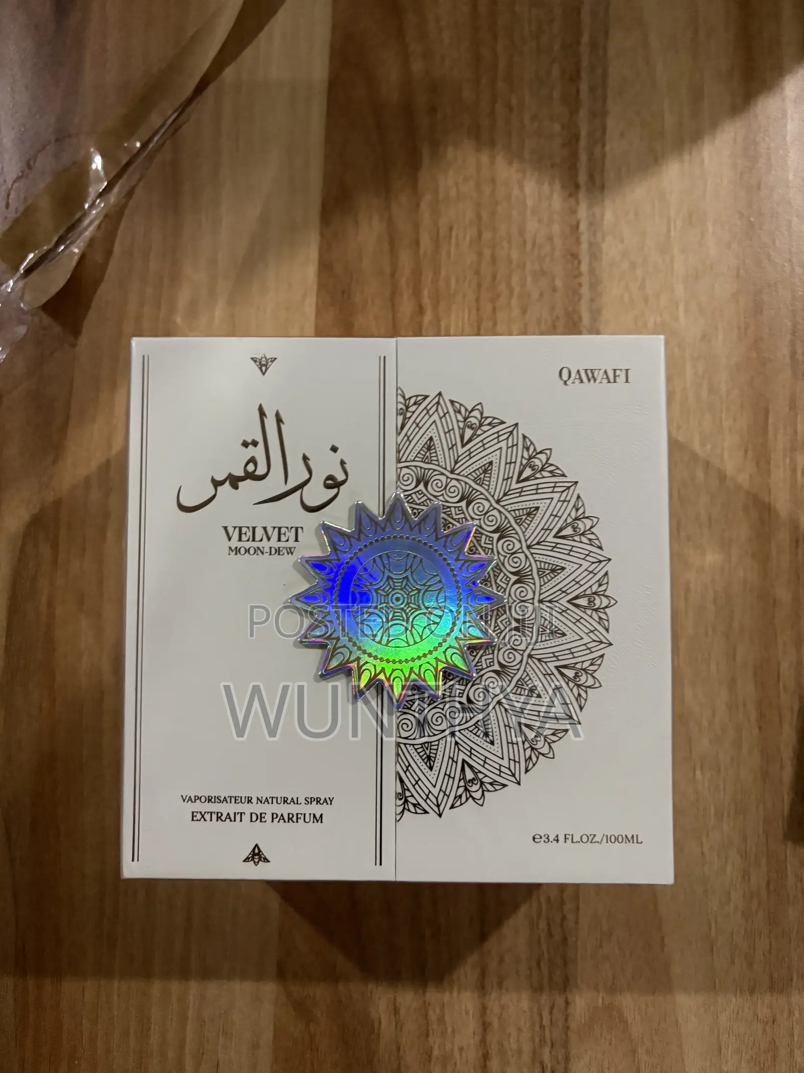 Qawafi Shadow Leap Perfumes