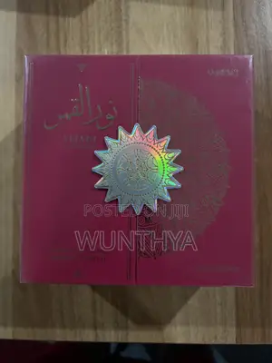 Qawafi Shadow Leap Perfumes