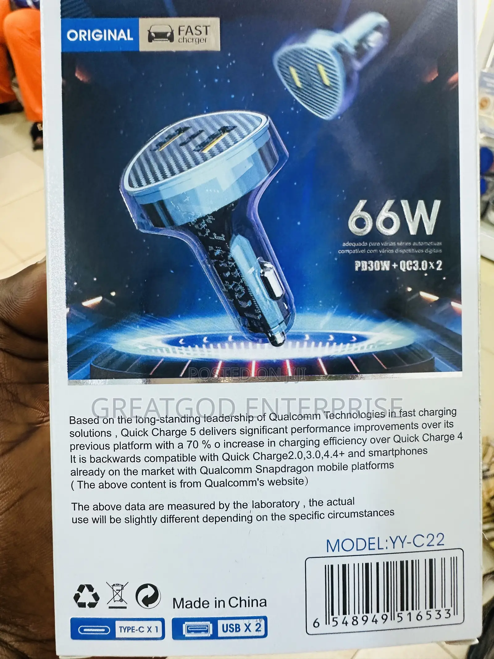 YY-C22 Original 66W Three USB Car Charger