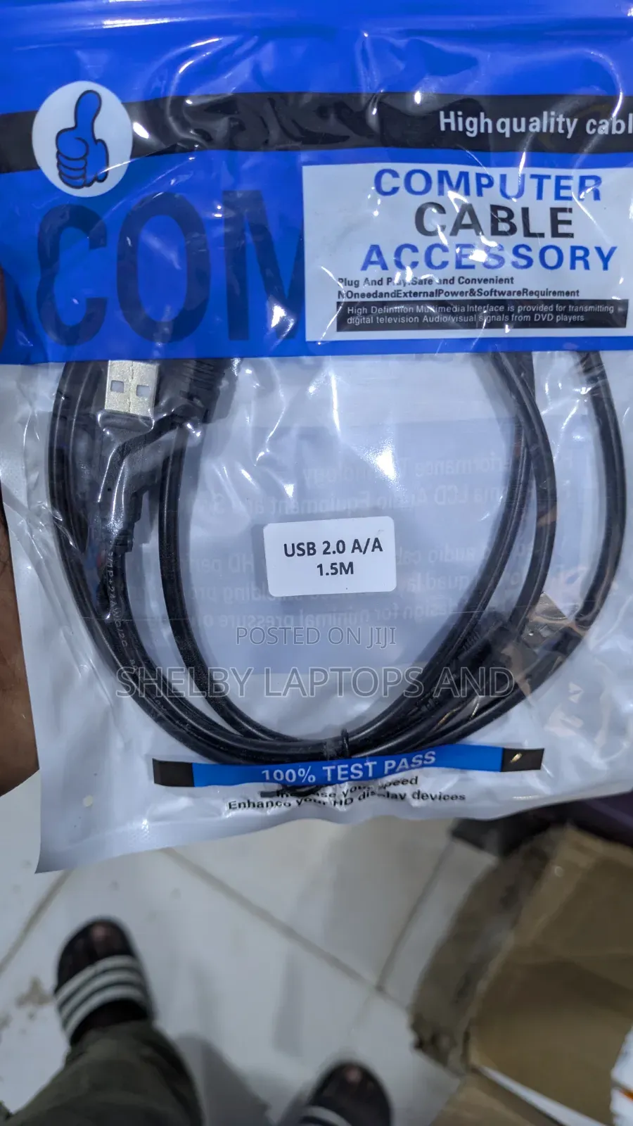 USB a-a Cable