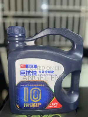Long Life Anti-Corrosion Coolant (2kg, -15°c Freezing Point Rating)