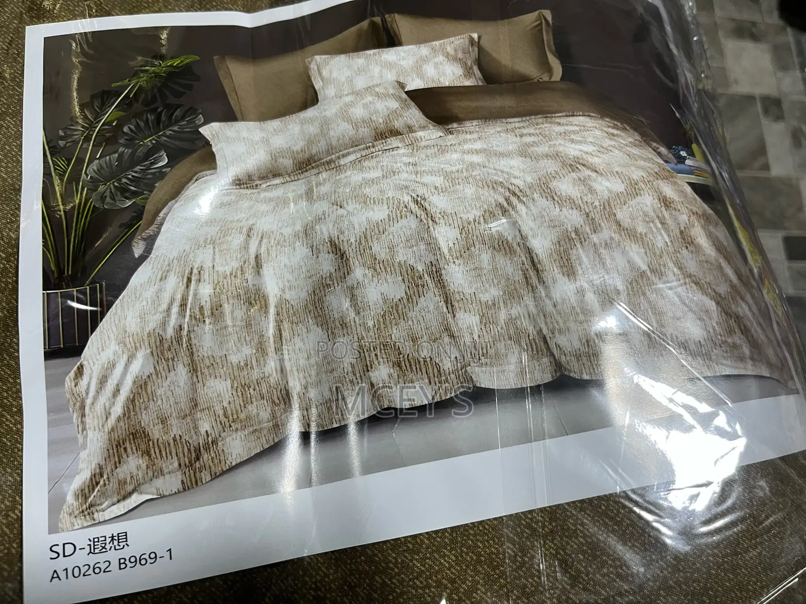 Luxury Queen Size Duvet Set ( 4pcs)