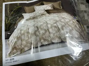 Luxury Queen Size Duvet Set ( 4pcs)