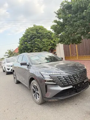 Changan CS75 2024 Gray