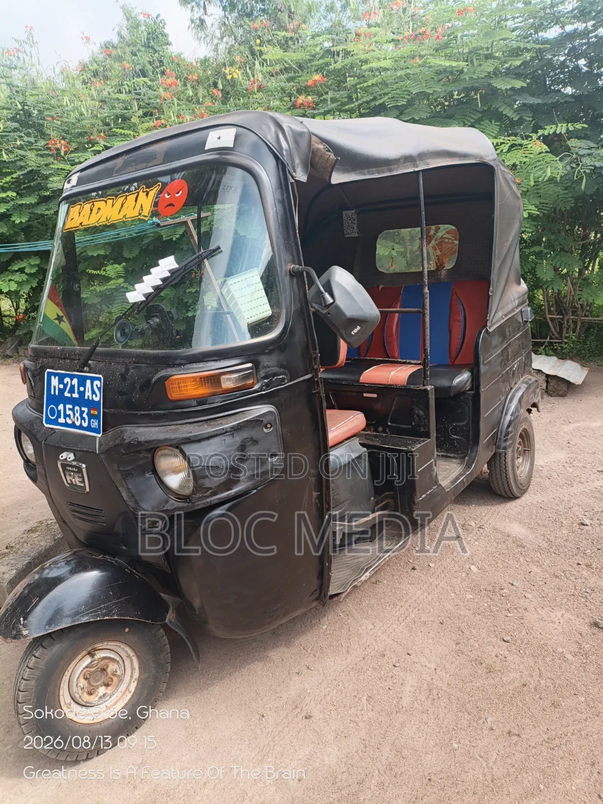 Bajaj RE 2021 Black