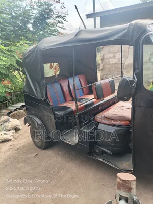 Bajaj RE 2021 Black