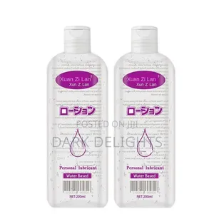 Water-Base Unsented Lubricant