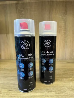 Light Wave Odor Eliminator