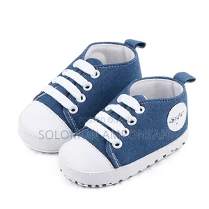 Prewalker Shoes