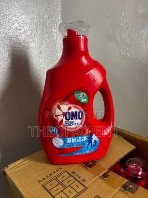 OMO Laundry Liquid Deep Clean Formula 2kg – Enzyme + Antibacterial