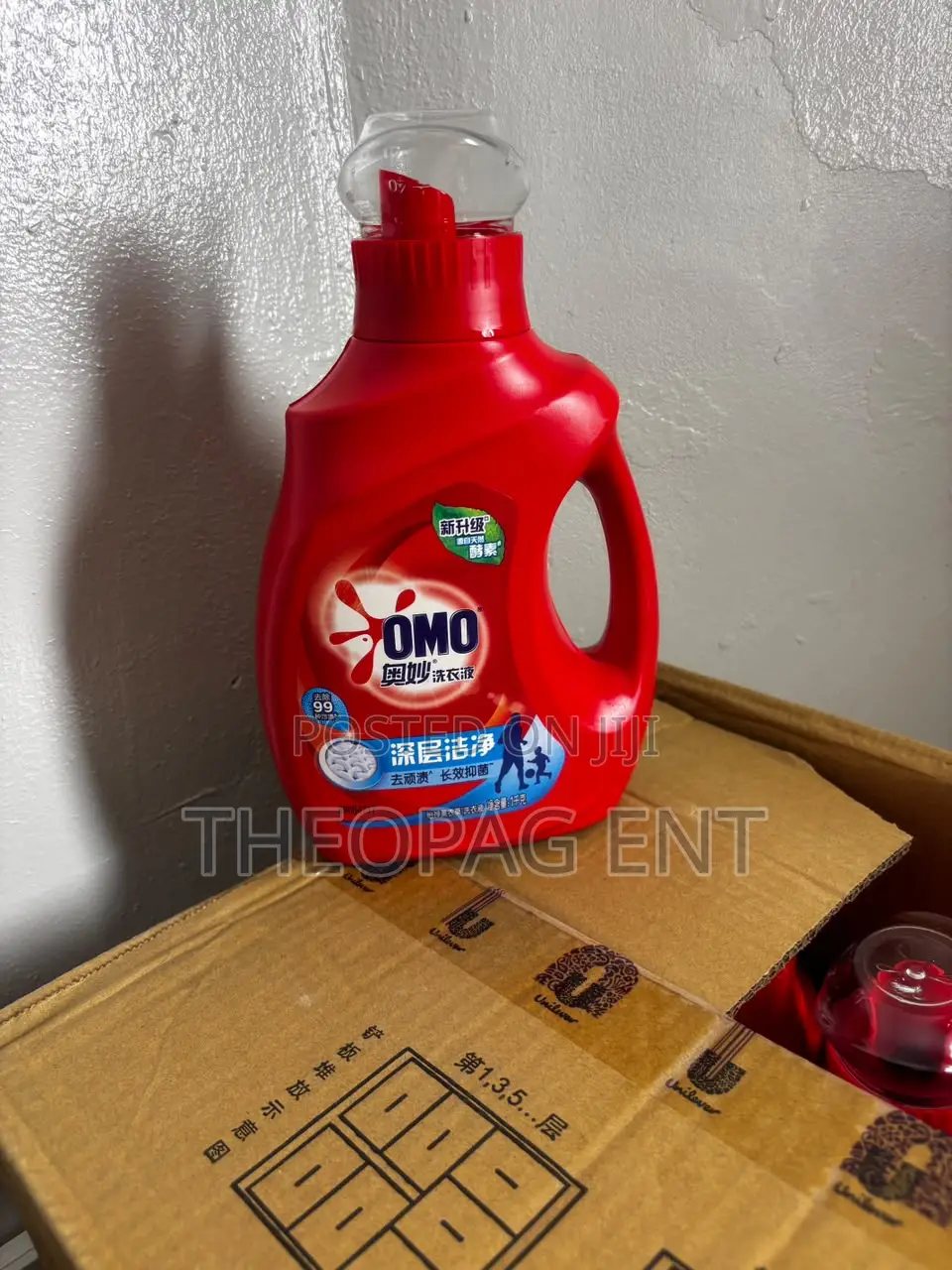 OMO Laundry Liquid Deep Clean Formula 2kg – Enzyme + Antibacterial