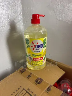 OMO Dishwashing Liquid Lemon Fresh 1.1kg