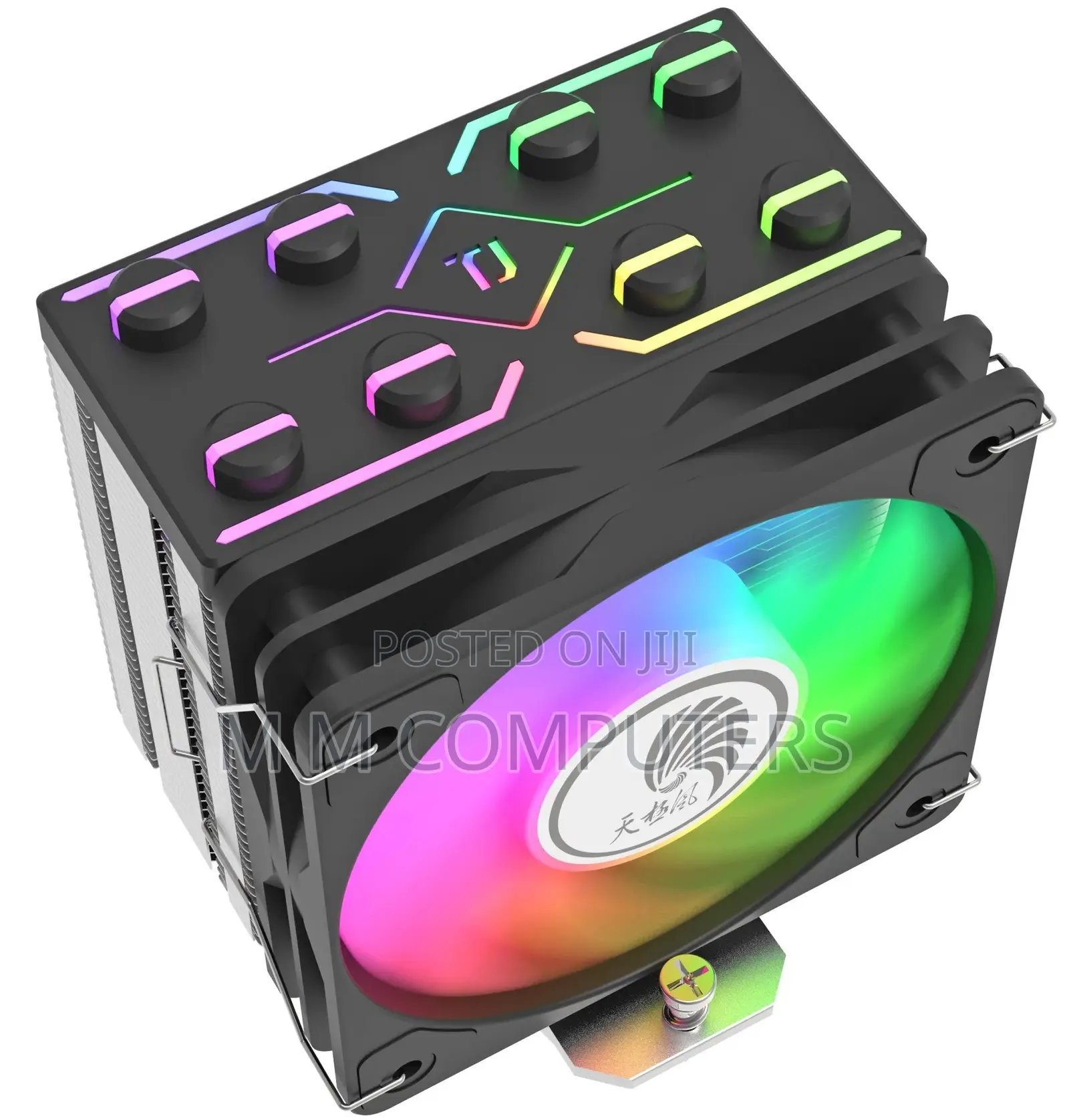 J8 RGB Cpu Cooler